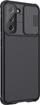 Mbështjellëse Nilkin për Samsung Galaxy S21 5G, e zezë