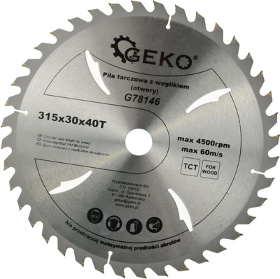Сечило за кружна пила Geko за дрво 315x30 mm, 40 заби, сиво