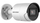 Kamerë IP Hikvision DS-2CD2046G2-IU, 4 MP, F2.8, e bardhë
