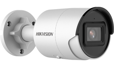 Kamerë IP Hikvision DS-2CD2046G2-IU, 4 MP, F2.8, e bardhë
