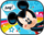Страна завеса за сонце Seven Mickey 9313, сет 2 парчиња, 44 x 35 cm, повеќебојна