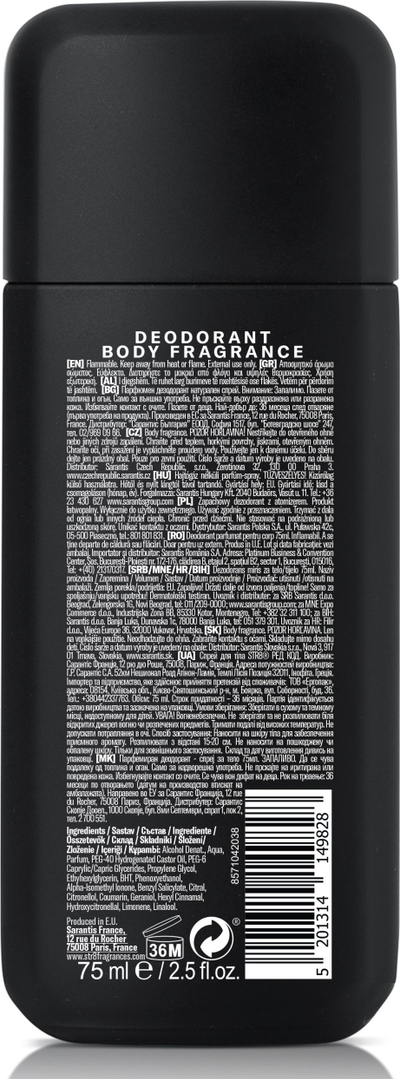 Спреј парфем за мажи Str8 Red Code, 75ml
