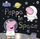 Peppa In Space - Peppa Pig