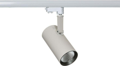Spot LED për shina Italux Russo M TL7556, 28W, 3000K, i bardhë me gri
