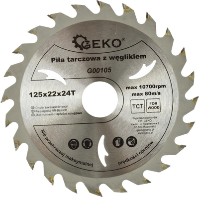 Диск кружна пила GEKO 125x22 mm, 24 заби, за дрво