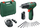 Makinë shpuese Bosch EasyDrill 1200, e gjelbër