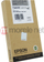 Boja Epson T6039, Light Light Black, 220ml, Stylus Pro 7800/9800/7880/9880
