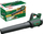 Здувувач за градина Bosch AdvancedLeafBlower 36V 750, без кабел, 1x2.0Ah, зелена