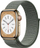 Rrip sportiv Crong Nylon për Apple Watch 42/44/45/49 mm, jeshile military