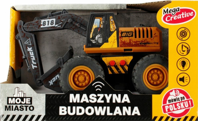 Lodër ekskavator Mega Creative 520397, me zë e drita, funksion pull back, shumëngjyrësh