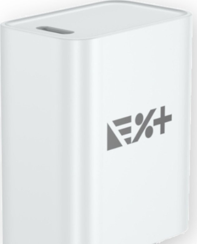 Karikues murale NEXT ONE, 20W PD, 1x USB C, i bardhë