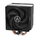 Ftohës CPU ARCTIC Freezer 36 CO, 12 cm, kafe