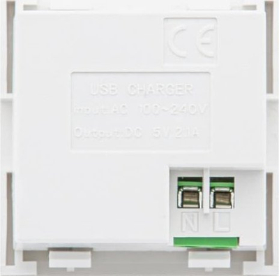 Prizë muri Maclean MCE728W, 2x USB, 2.1A, e bardhë - 2