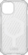 Mbulesë telefoni UAG Essential Armor MagSafe për iPhone 14 Plus, rezistente ndaj rënieve, e tejdukshme frosted ice