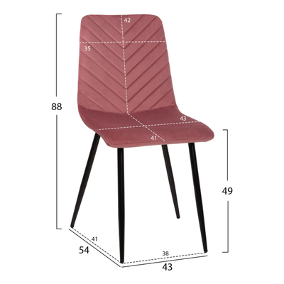 Karrige ngrënieje Latrell 43x54x88Hcm (HM8587.02), rozë/ zezë