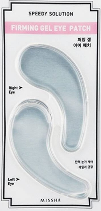 Patch xheli për sy Missha Speedy Solution Firming Gel Eye, 2 copë, transparent
