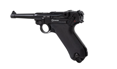 Pistolete ajri Umarex Luger P08 Parabellum, 4.5mm BB, set, e zezë