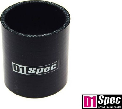 Tub silikoni lidhës TurboWorks D1Spec, 67mm, 8cm, i zi