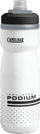 Shishe uji për biçikletë CamelBak Podium Chill, 620 ml, e bardhë