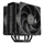 Cooler Master Hyper 212 Black X Duo (RR-S4KK-25DN-R1), CPU Cooler