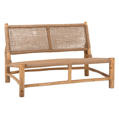 Sofa e jashtme 2-ulëse (HM5984)