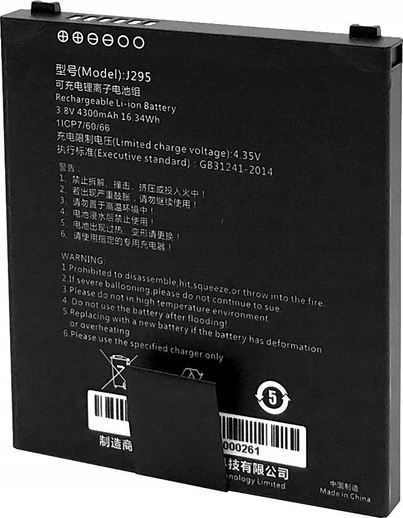 Product Picture
