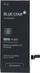 Bateri telefoni Blue Star HQ, për iPhone 6, 1810 mAh