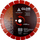 Дијамантски диск Glob Tools Diamond Blade, 300mm, за градежни материјали