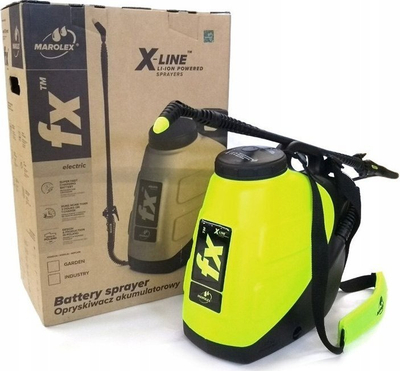Прскалка за на грб со батерија Marolex FX X-Line, 7 l, Li-Ion 3400 mAh, жолто и црно