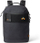 Shpinë UAG Premium Tech 24L, për laptop 16", i zi