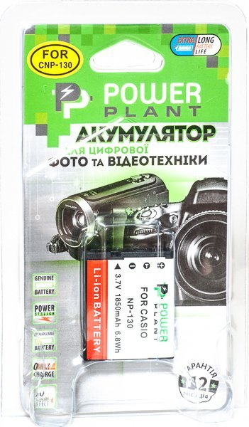 Bateri për aparat PowerPlant NP-130, 3.7V, 1850mAh, e bardhë