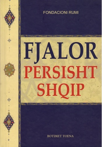 Fjalor Persisht - Shqip - Grup Autoresh