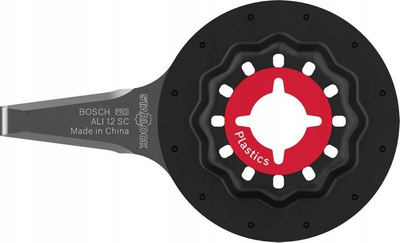 Teh multifunksional Bosch Starlock ALI 12 SC, 4 x 12 mm, çelik inoks, i zi