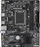 Матична плоча GIGABYTE H610M K DDR4 V2, Intel LGA 1700, Micro ATX