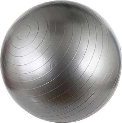 Топка за фитнес Avento Gym Ball, 75 cm, сива