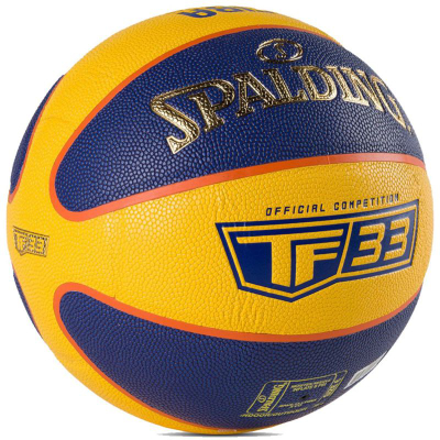 Top basketbolli Spalding TF-33 Official Ball 76862Z, madhësi zyrtare, për mrena dhe jashtë, verdh e blu