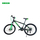BICIKLETE MAX BIKE 8.0 24" SKAYWAR SHIMANO 21SPEED NGJ. ZEZE/GJELBERT