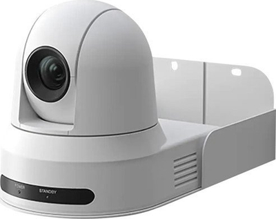 Kamerë konferencash Cisco PTZ 4K, pan tilt zoom, e bardhë