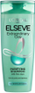 Shampo për flokë L’Oreal Paris Elseve, Extraordinary Clay, 250 ml