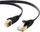 Kabllo Rrjeti HP DHC-CAT7-FLAT-1M Cat7 U/FTP