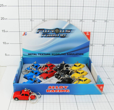 Vath çelsash Dromader Car, metal, set 12 copë, shumëngjyrësh