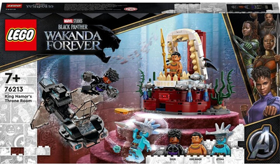 Set LEGO® Marvel 76213 King Namor's Throne Room, 355 pjesë