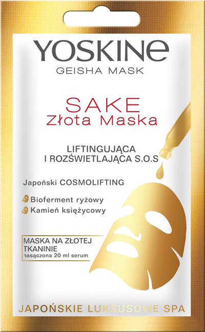 Маска за лице Yoskine Geisha Mask Sake Gold S.O.S., лифтинг и осветлување, 20ml
