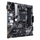 Pllakë amë ASUS PRIME B450M-A II Socket AM4 micro ATX AMD  B450