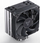 Ftohës CPU Jonsbo PISA A4, 120mm, 250W PWM, gri