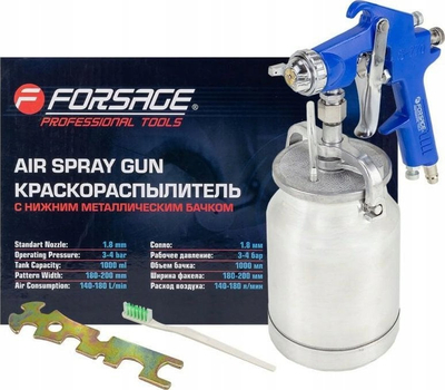Пиштол за боја со воздух Форсаж S-770, резервоар 1000 ml, млазница 1.8 mm, сина