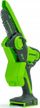 Sharrë zinxhiri dore Greenworks G24MCS10, 24V, shufër 100mm, jeshile