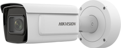 Kamerë targash Hikvision IDS-2CD7A46G0/P-IZHSY, 4MP, lente 8-32mm, e bardhë