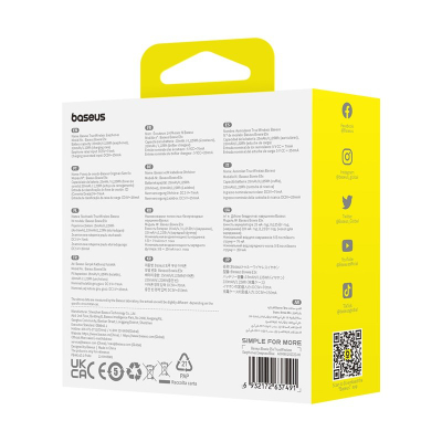 Слушалки TWS Baseus Bowie E5x, Bluetooth 5.3, 25 часа, сино проѕирни