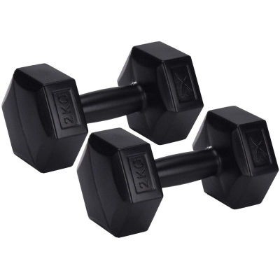 Set peshash XQ Max, 2 x 2kg, për ushtrime, i zi